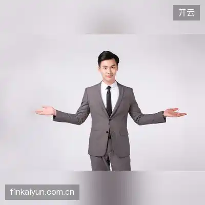 卜峰